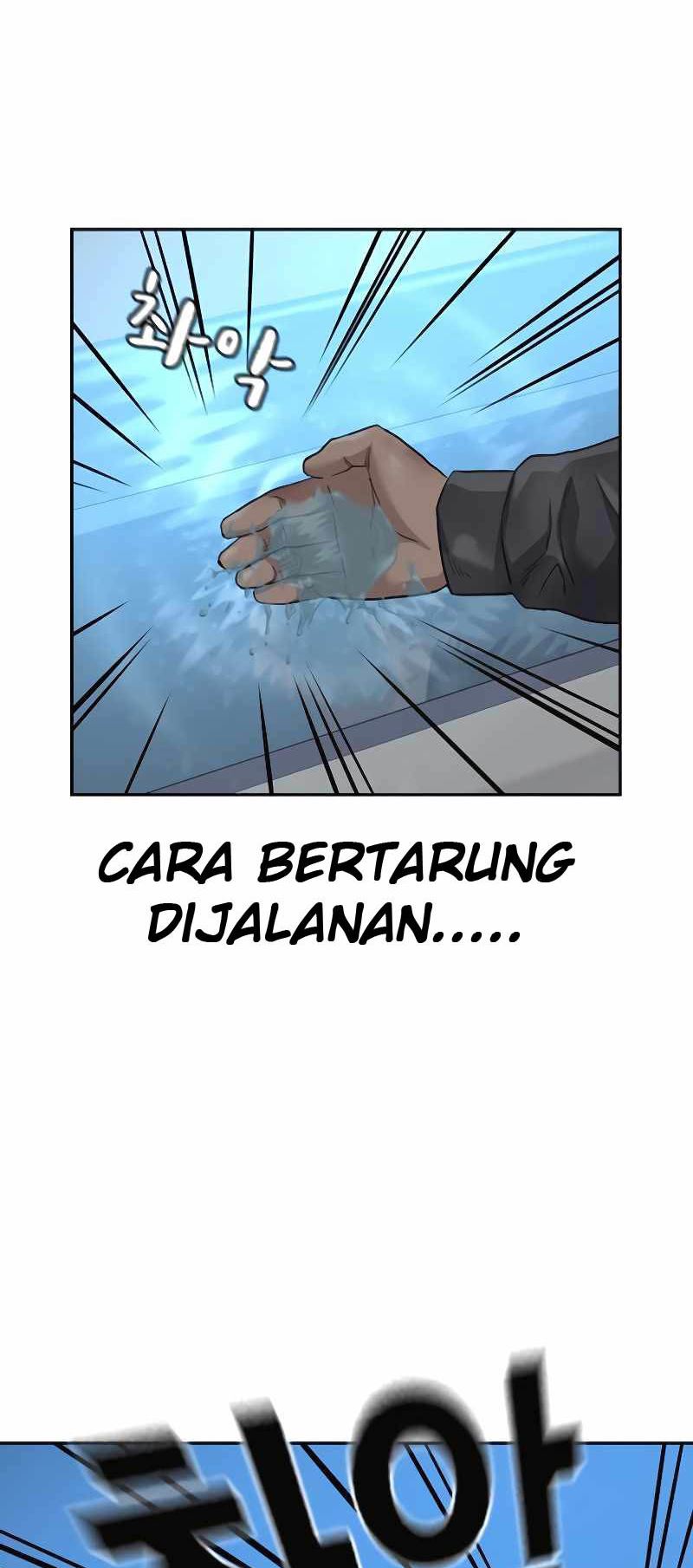 To Not Die