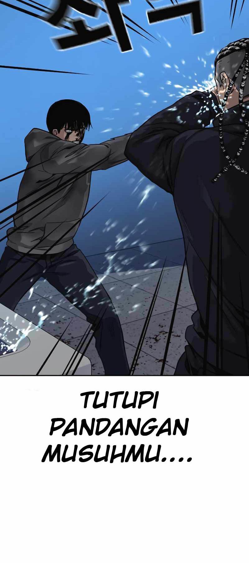To Not Die