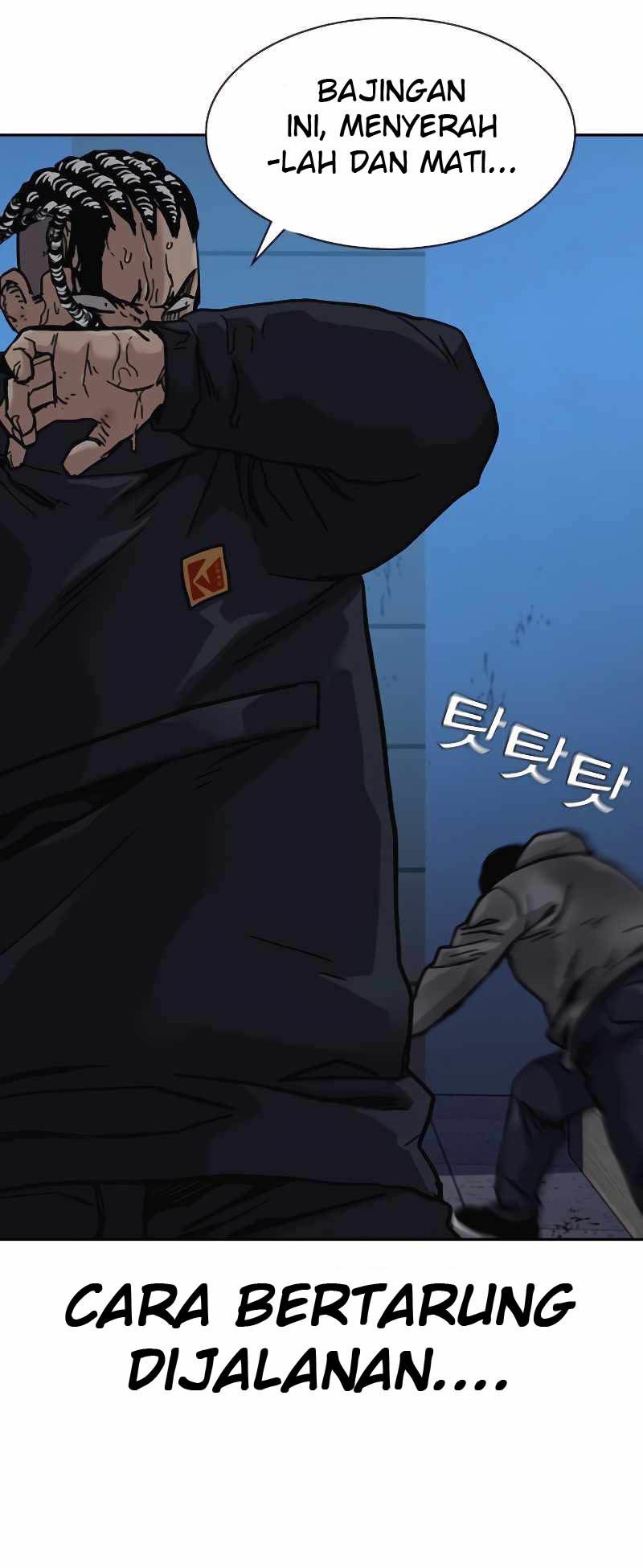To Not Die