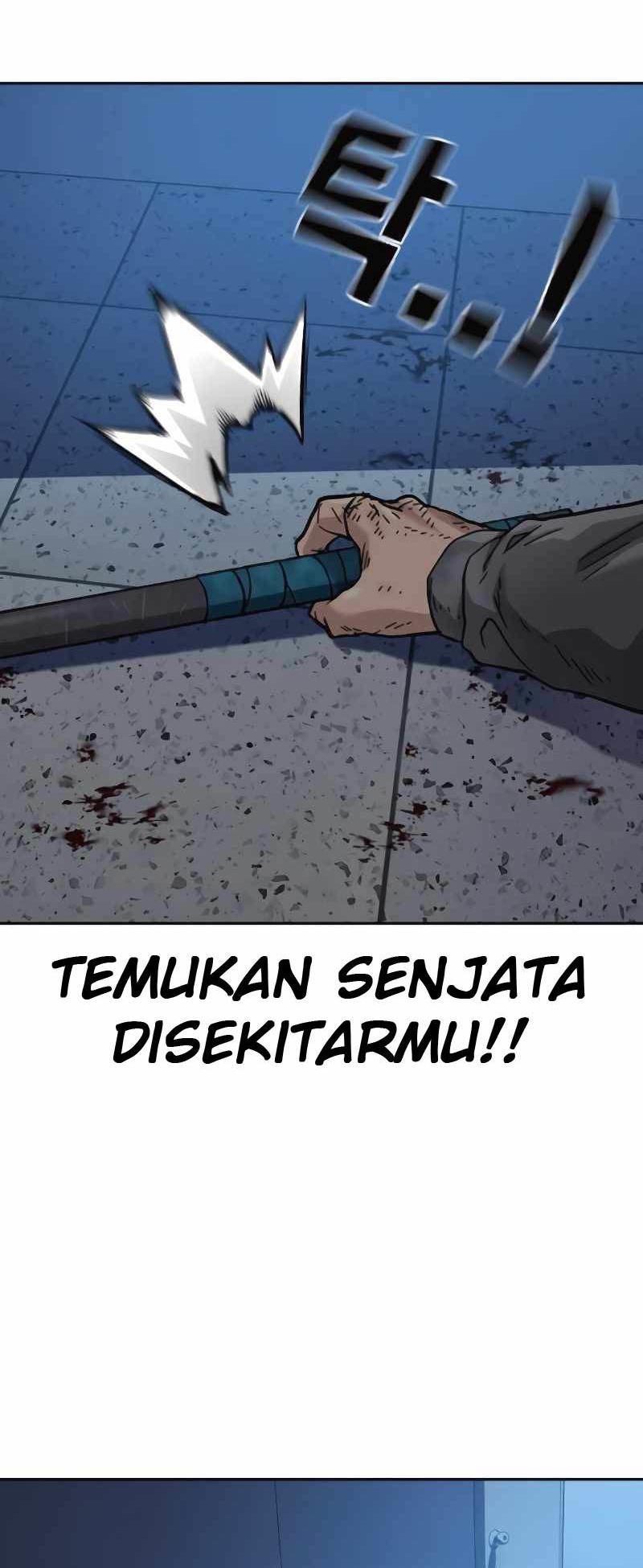 To Not Die
