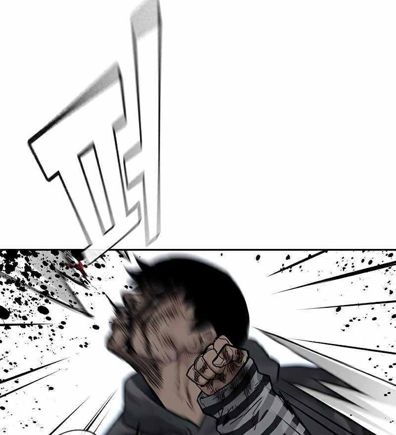 To Not Die