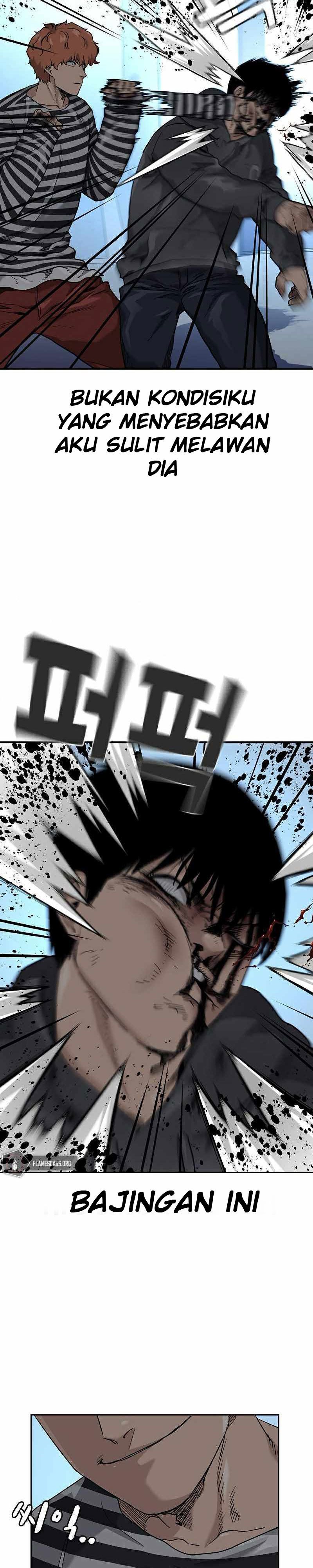 To Not Die