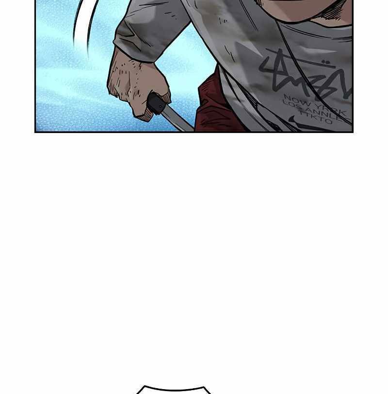 To Not Die