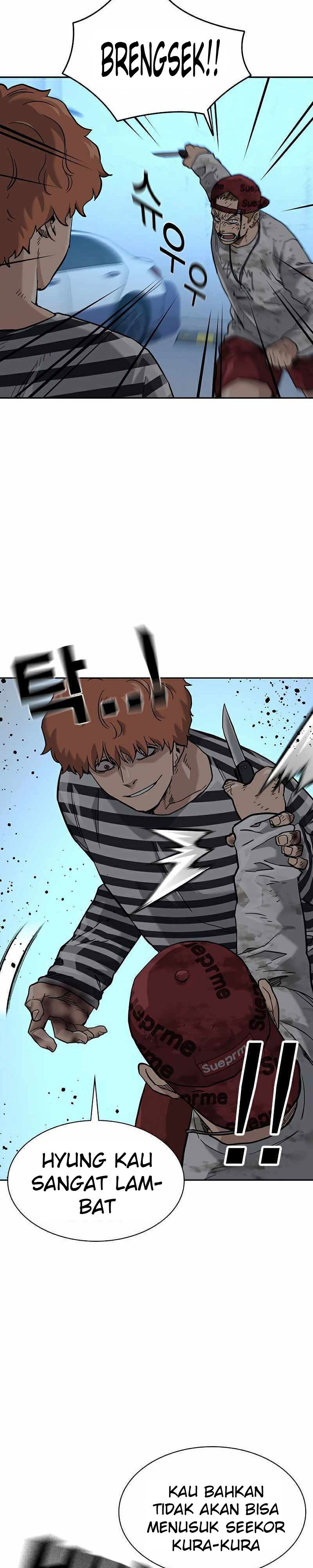 To Not Die