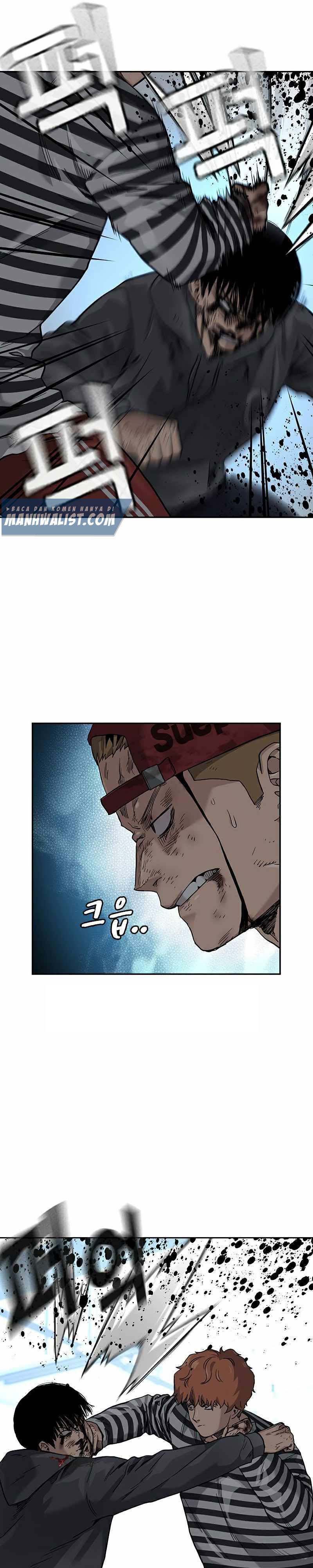 To Not Die