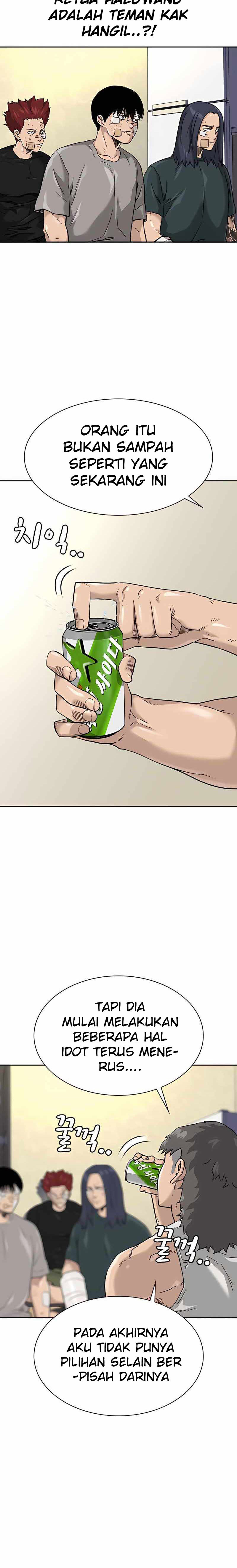 To Not Die