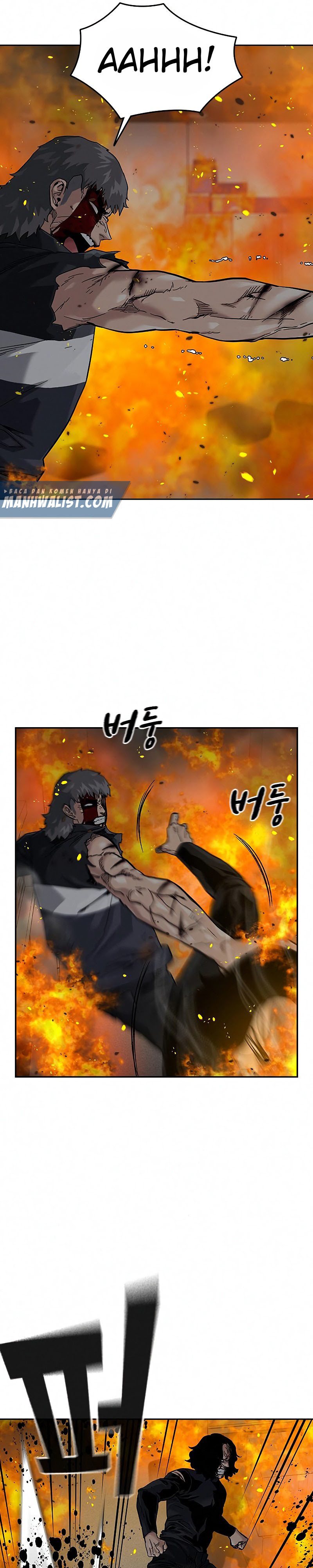 To Not Die