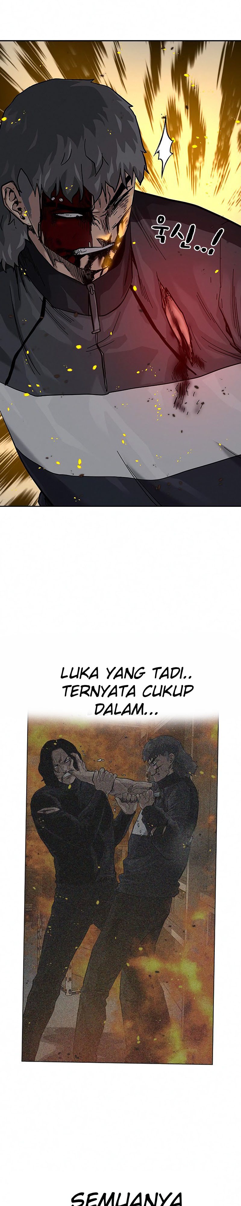 To Not Die