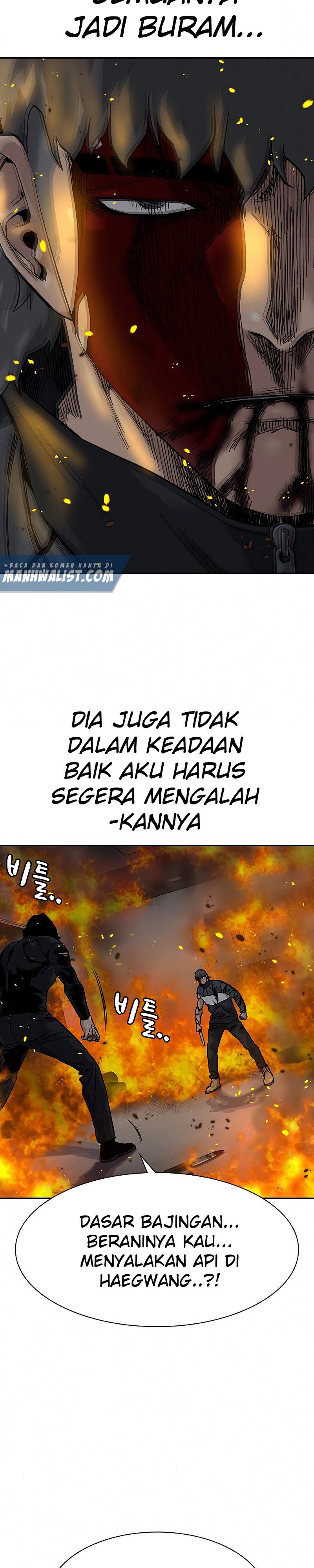 To Not Die