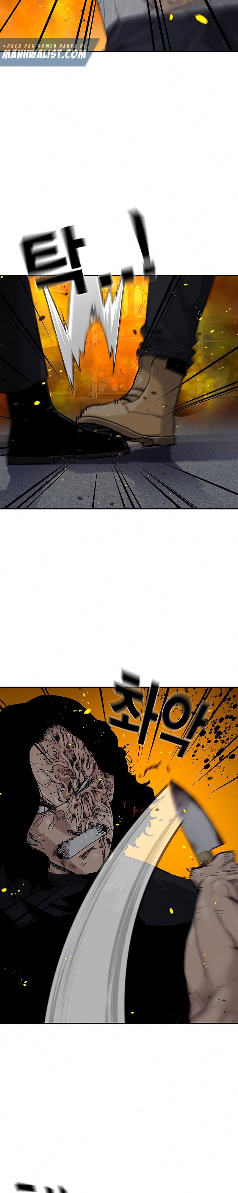 To Not Die