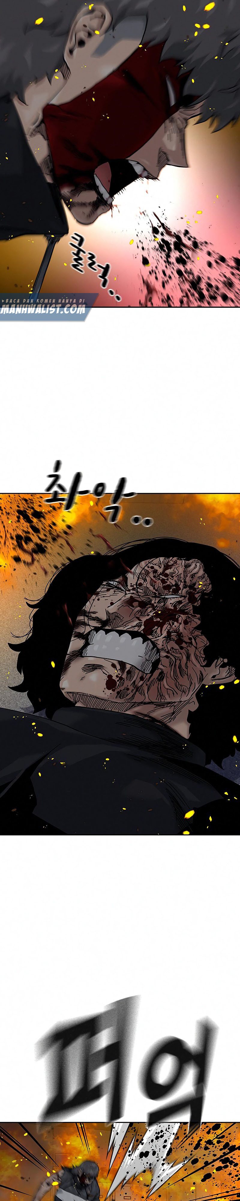 To Not Die