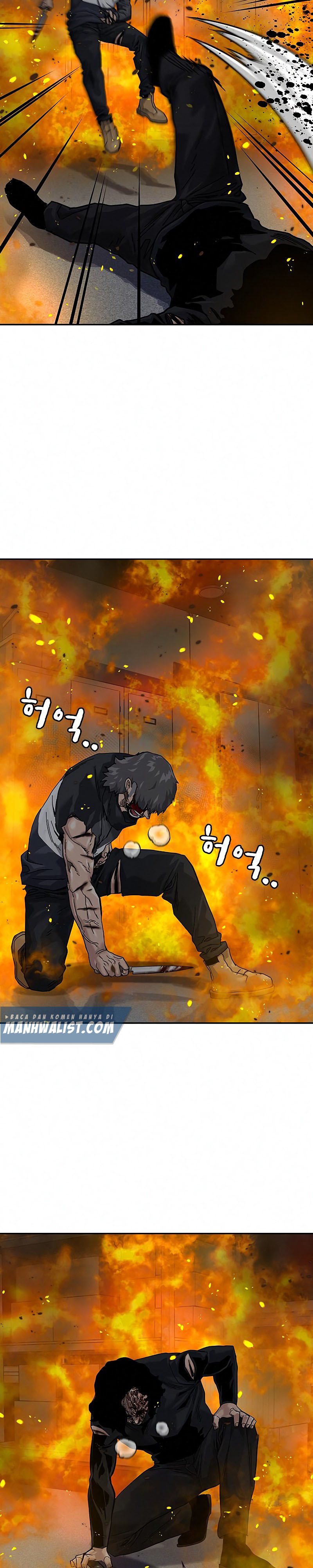 To Not Die