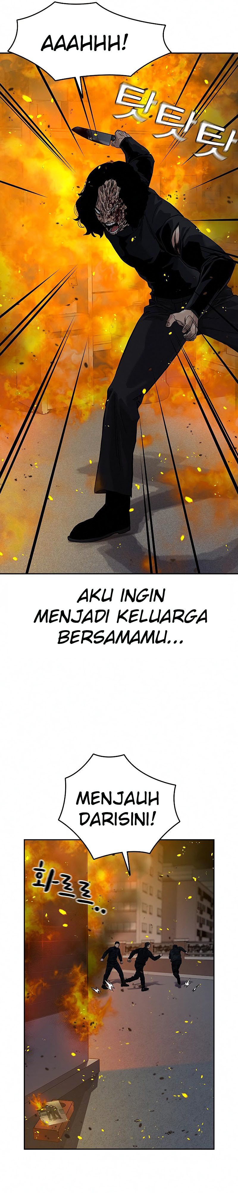 To Not Die