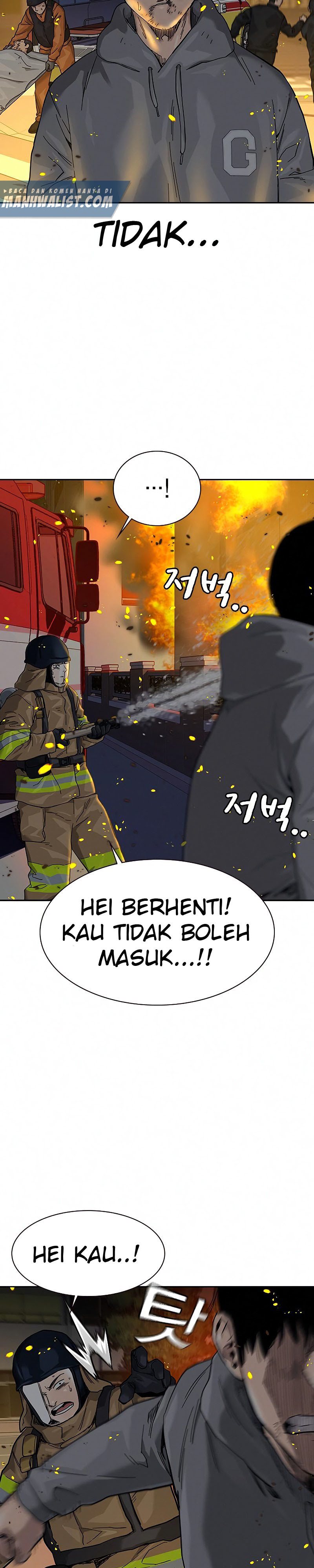 To Not Die