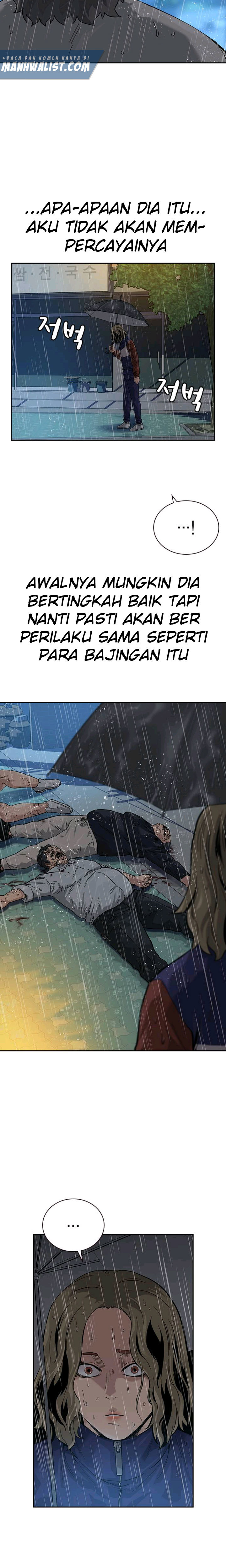 To Not Die