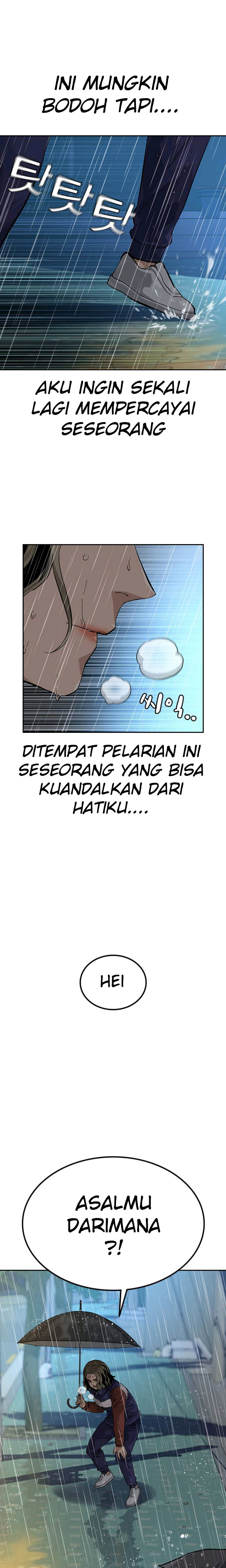 To Not Die