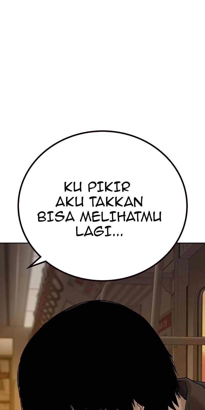 To Not Die