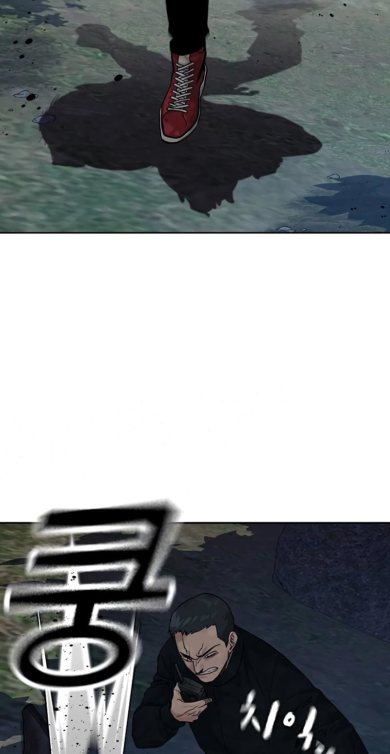 To Not Die