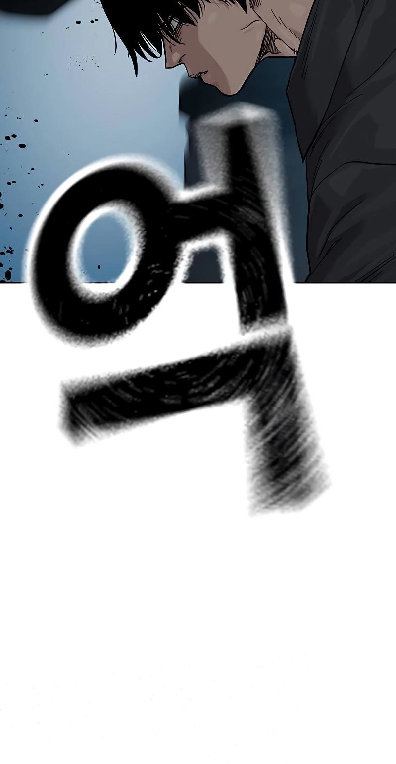 To Not Die