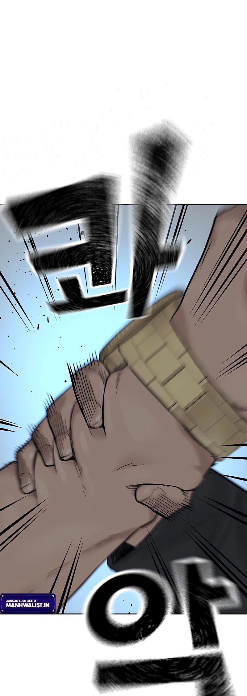 To Not Die