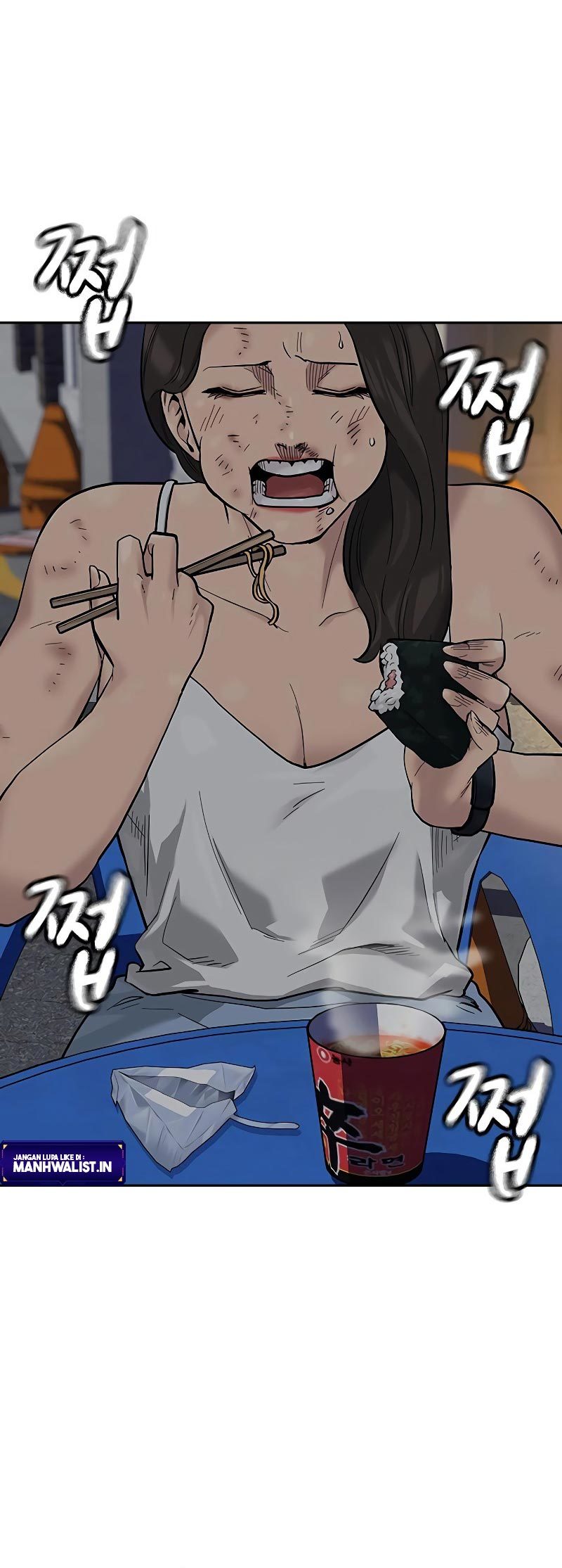 To Not Die