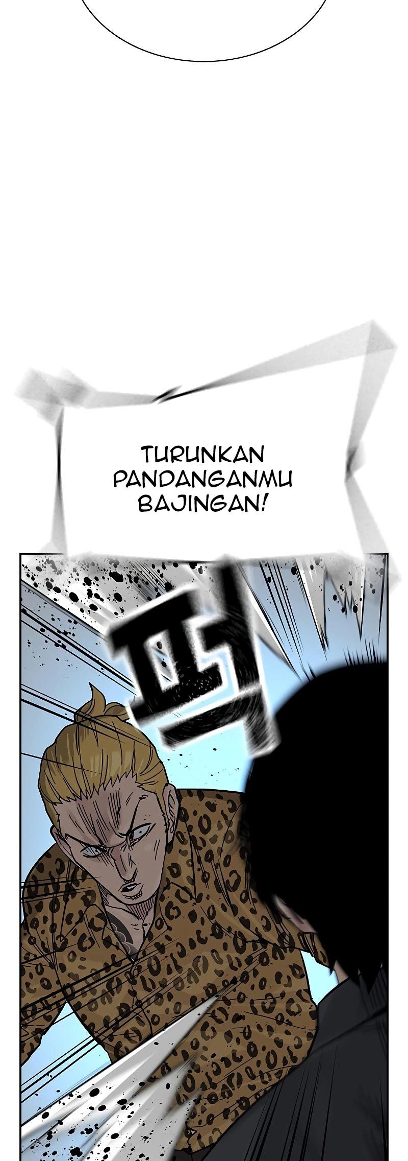 To Not Die