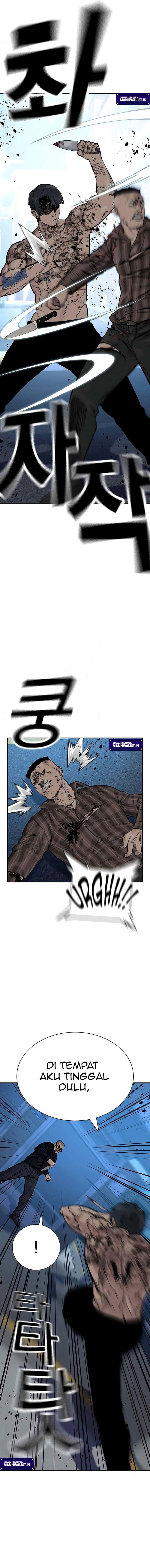 To Not Die