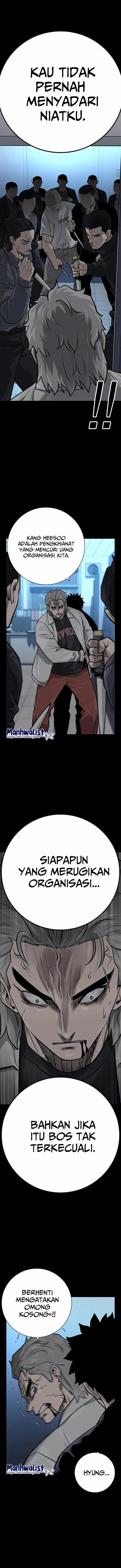 To Not Die