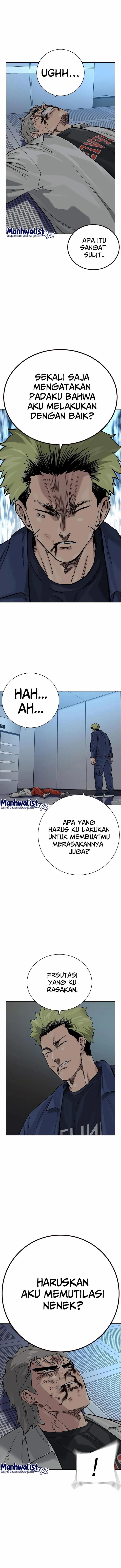 To Not Die