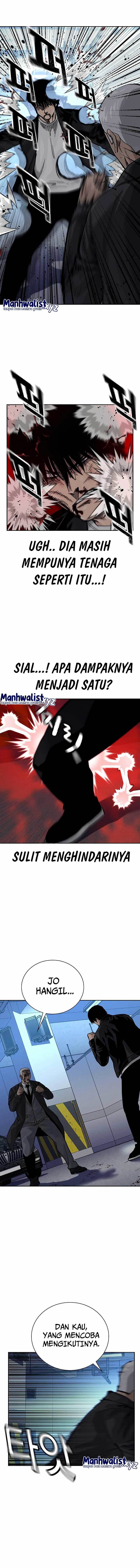 To Not Die