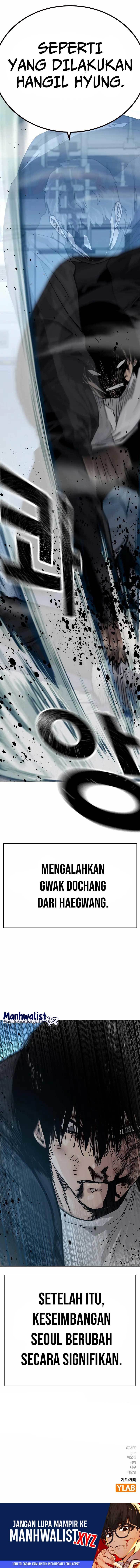 To Not Die