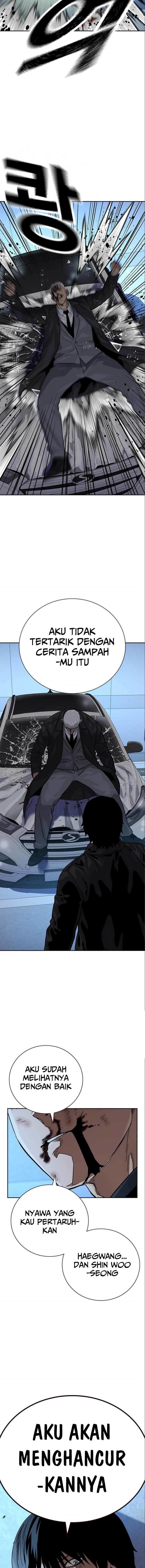 To Not Die