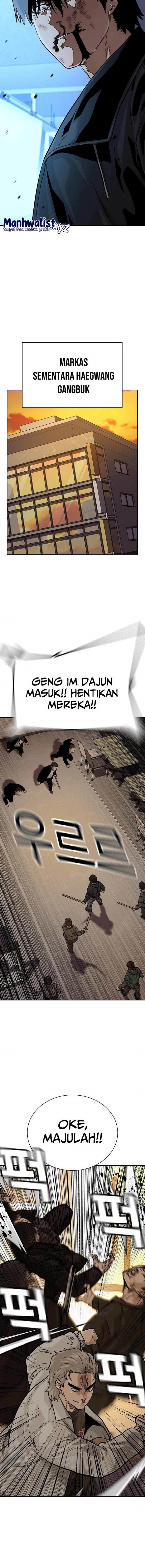 To Not Die