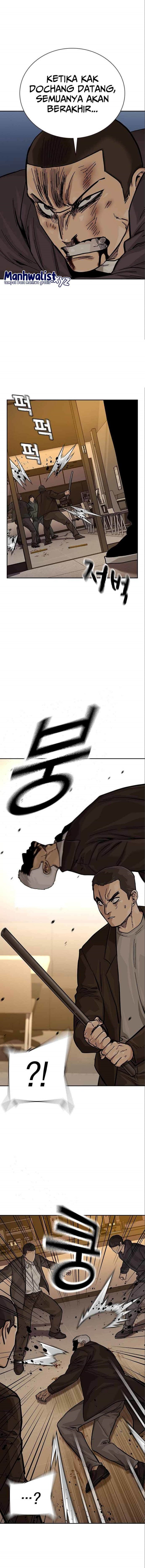 To Not Die