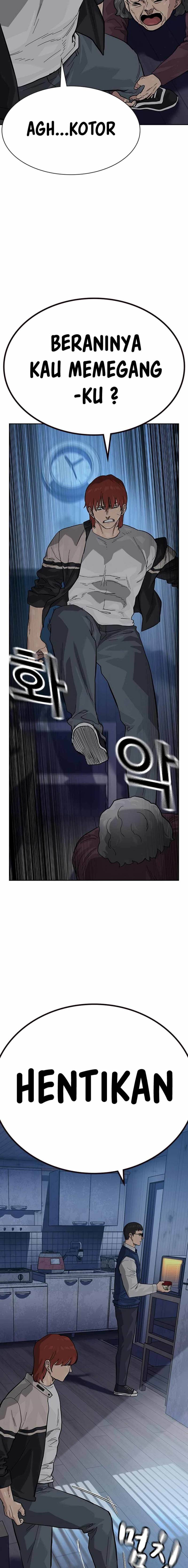 To Not Die