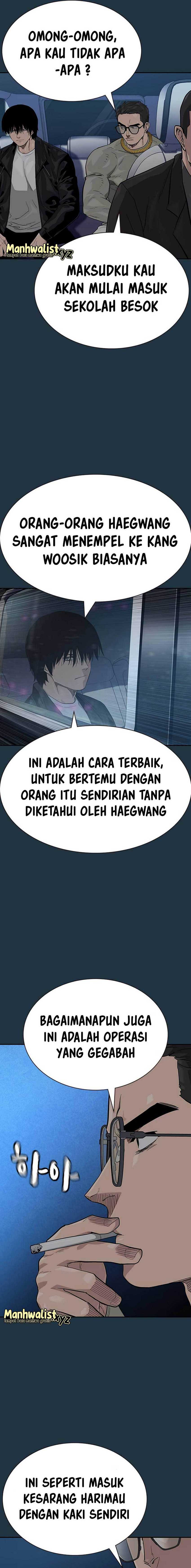 To Not Die