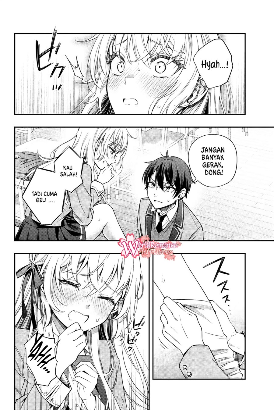 Tokidoki Bosotto Roshiago de Dereru Tonari no Alya-san