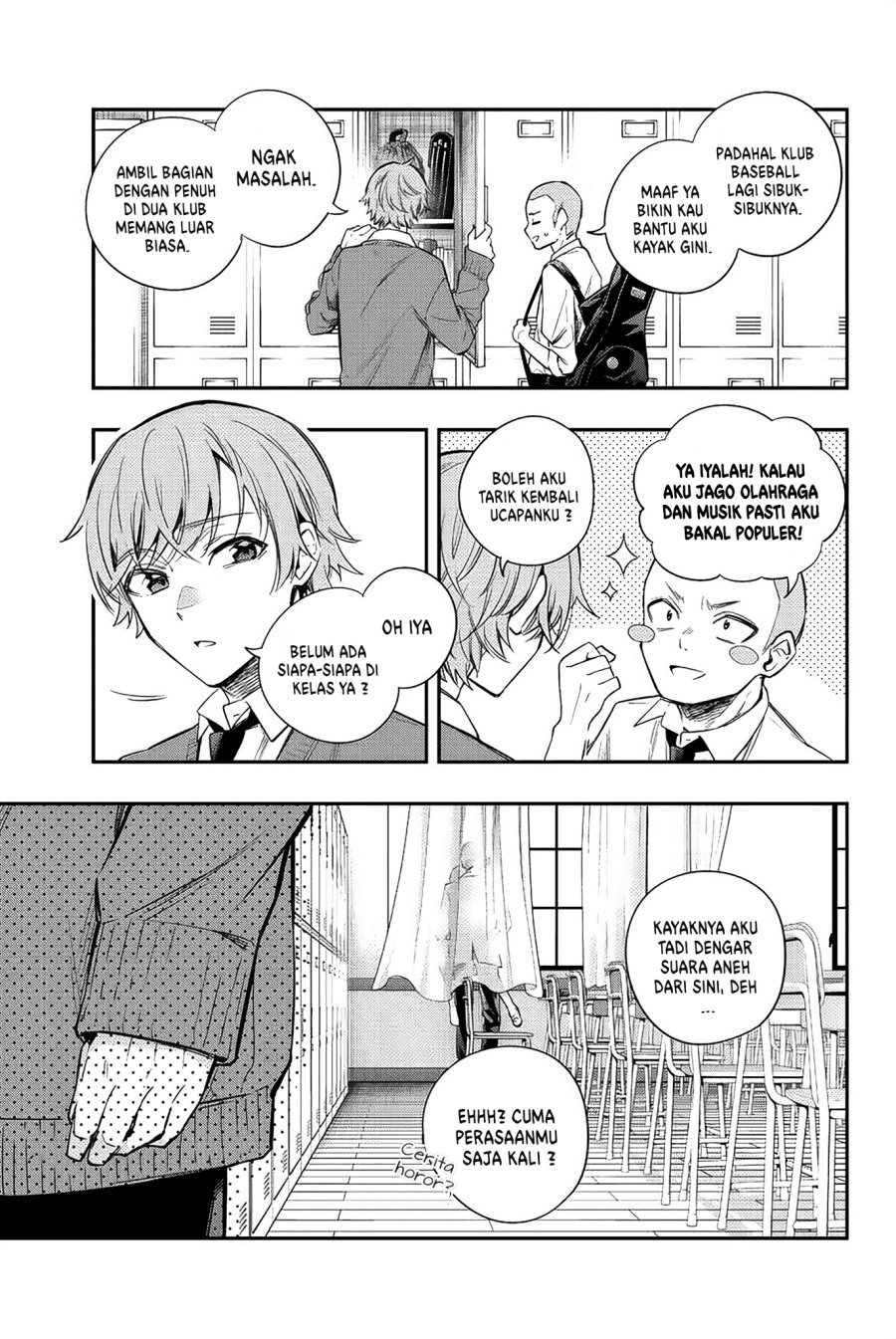 Tokidoki Bosotto Roshiago de Dereru Tonari no Alya-san