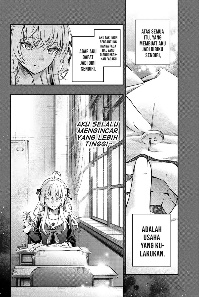 Tokidoki Bosotto Roshiago de Dereru Tonari no Alya-san