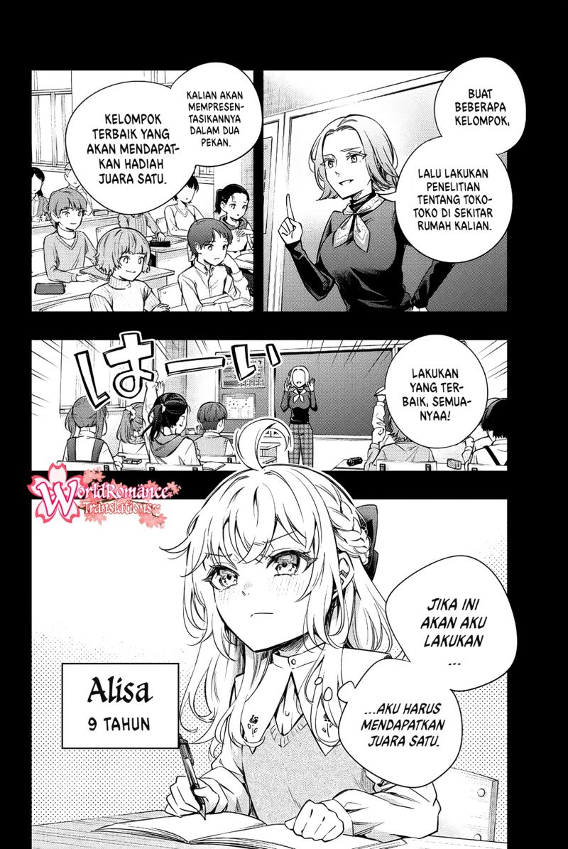 Tokidoki Bosotto Roshiago de Dereru Tonari no Alya-san