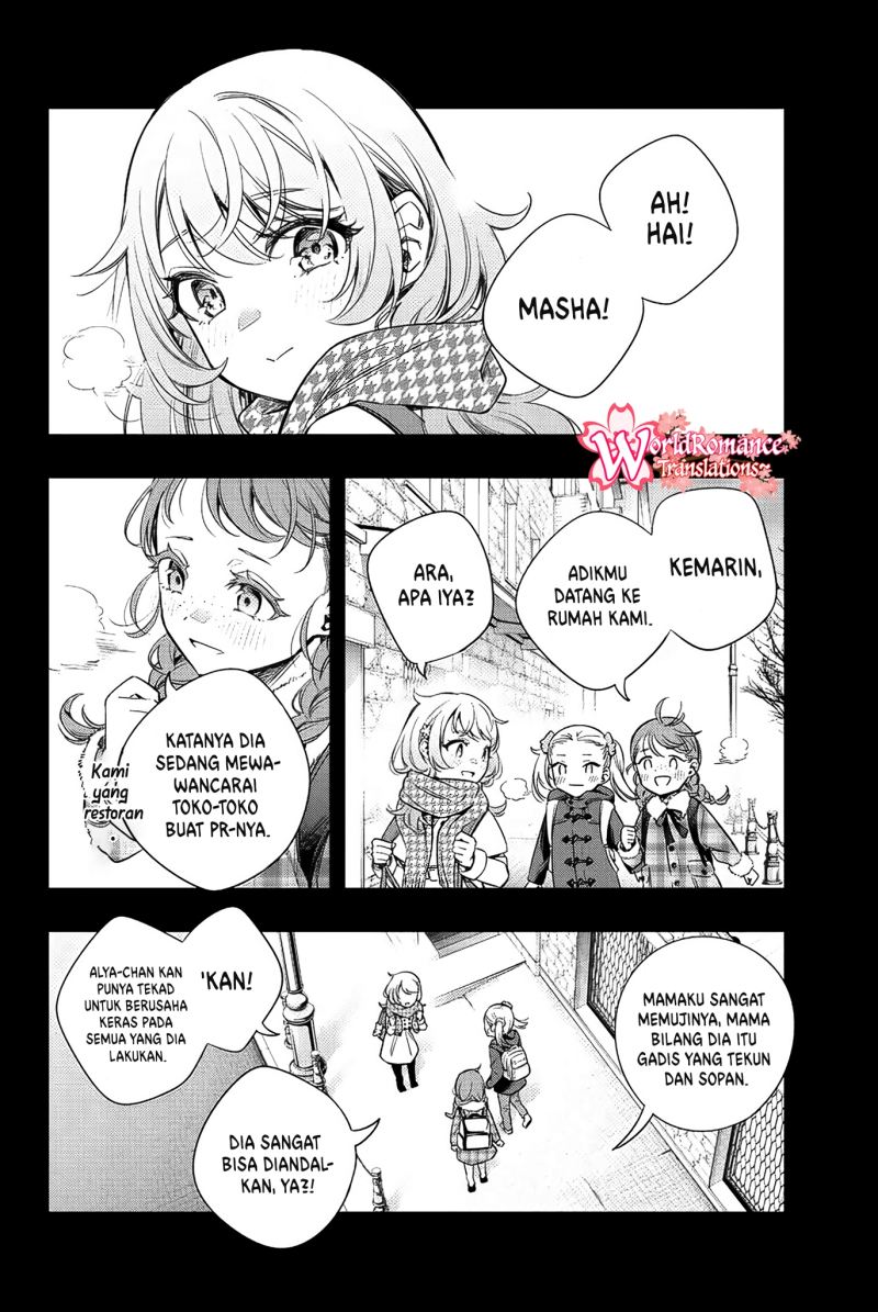 Tokidoki Bosotto Roshiago de Dereru Tonari no Alya-san