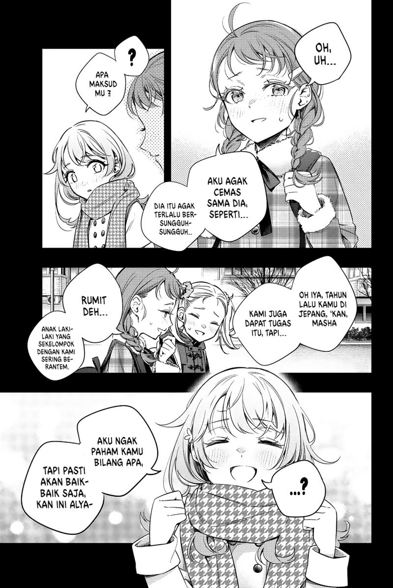 Tokidoki Bosotto Roshiago de Dereru Tonari no Alya-san