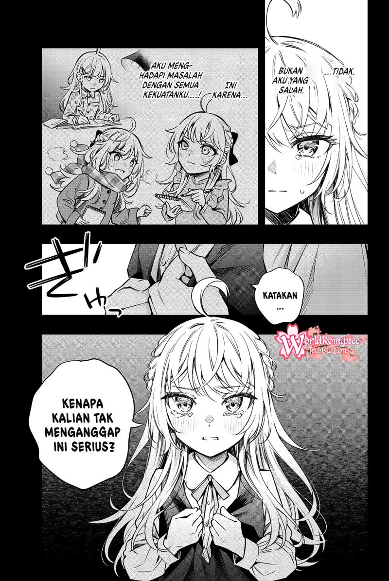 Tokidoki Bosotto Roshiago de Dereru Tonari no Alya-san