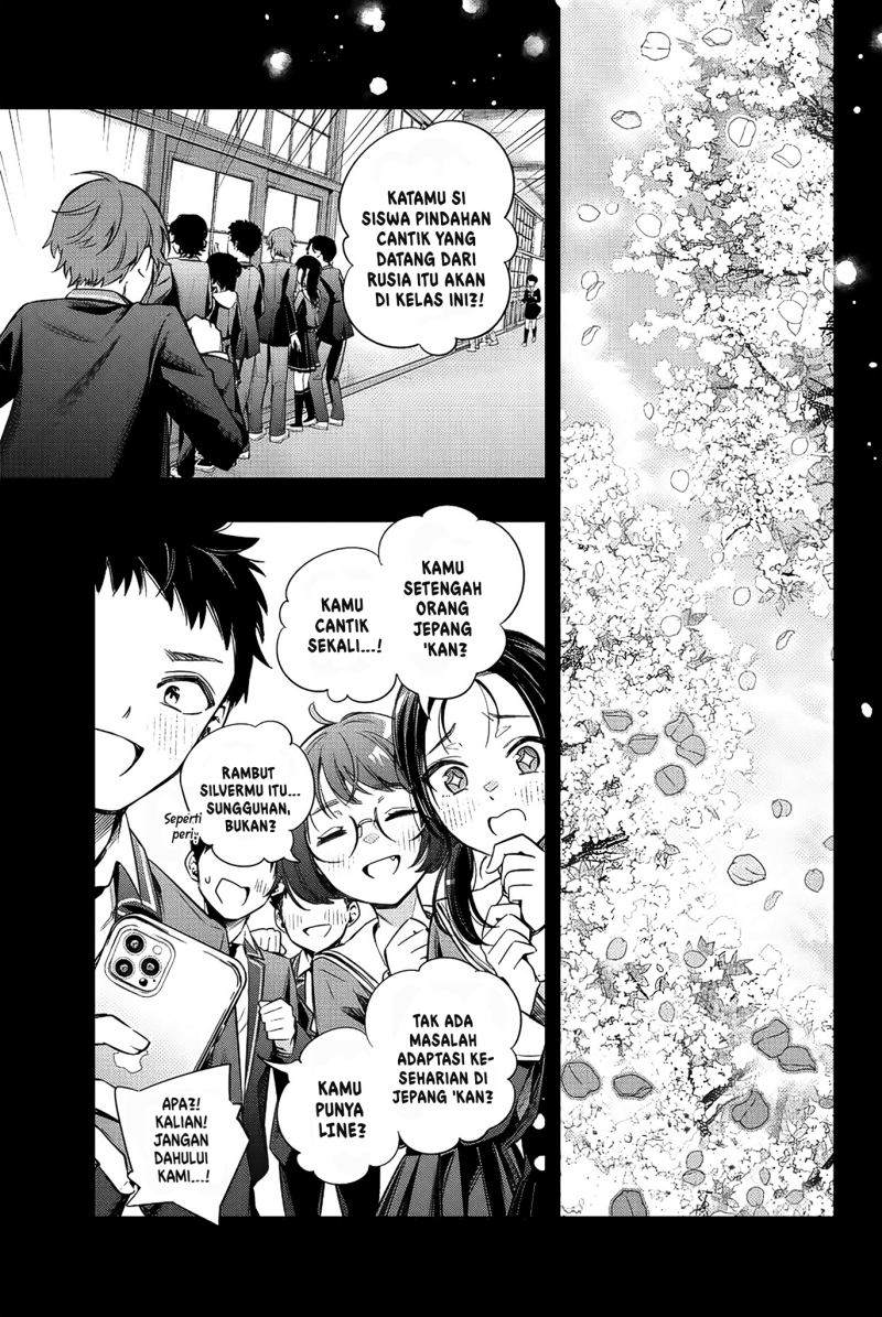 Tokidoki Bosotto Roshiago de Dereru Tonari no Alya-san