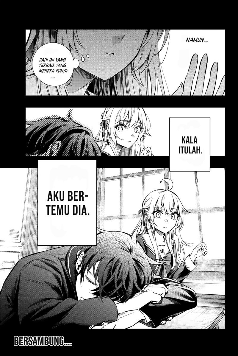 Tokidoki Bosotto Roshiago de Dereru Tonari no Alya-san