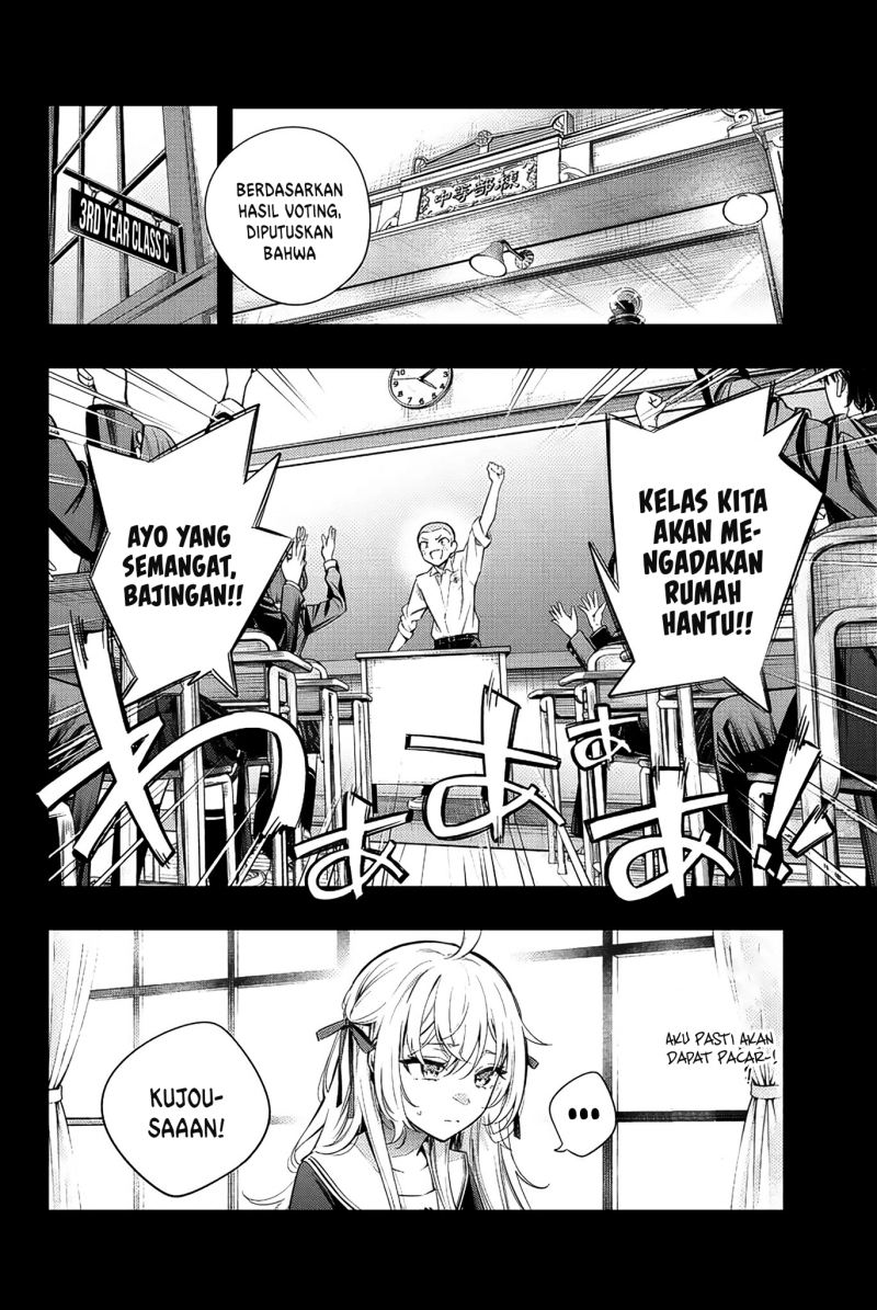 Tokidoki Bosotto Roshiago de Dereru Tonari no Alya-san