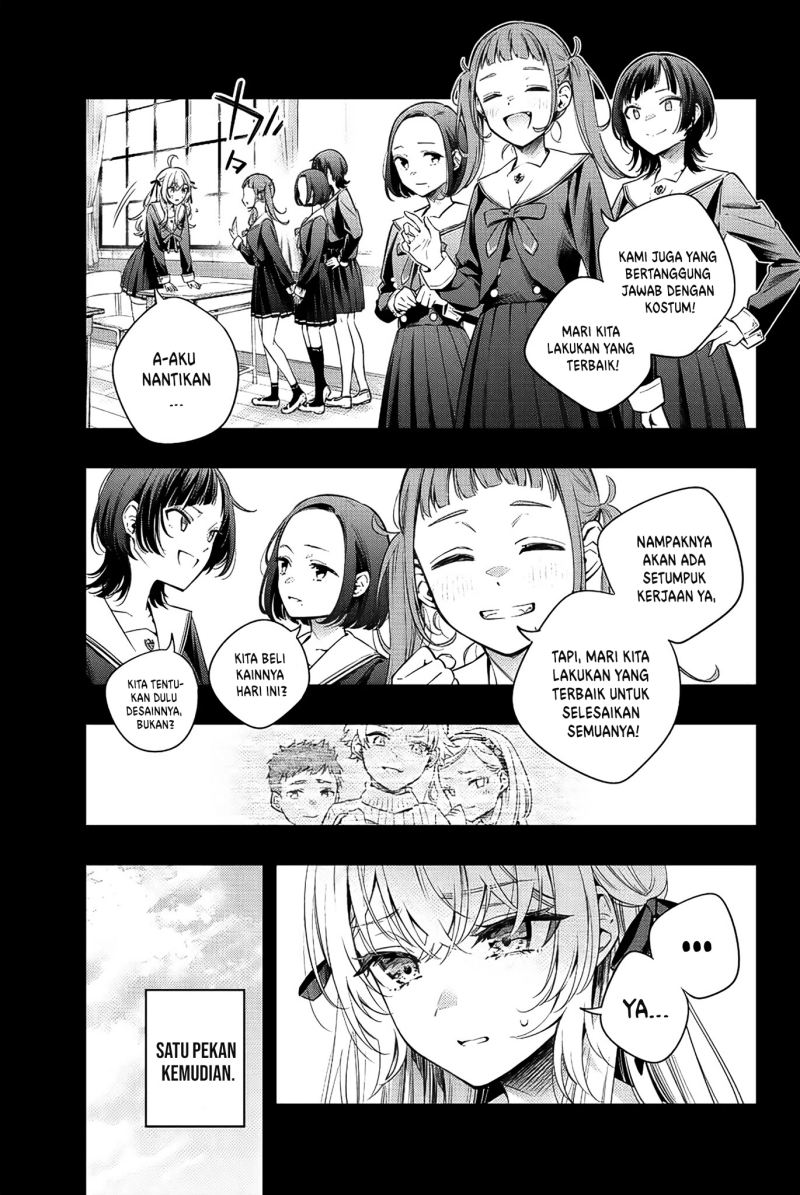 Tokidoki Bosotto Roshiago de Dereru Tonari no Alya-san