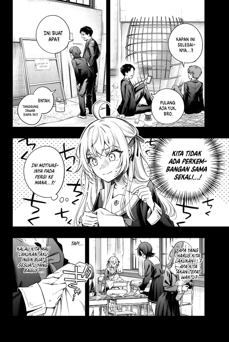 Tokidoki Bosotto Roshiago de Dereru Tonari no Alya-san
