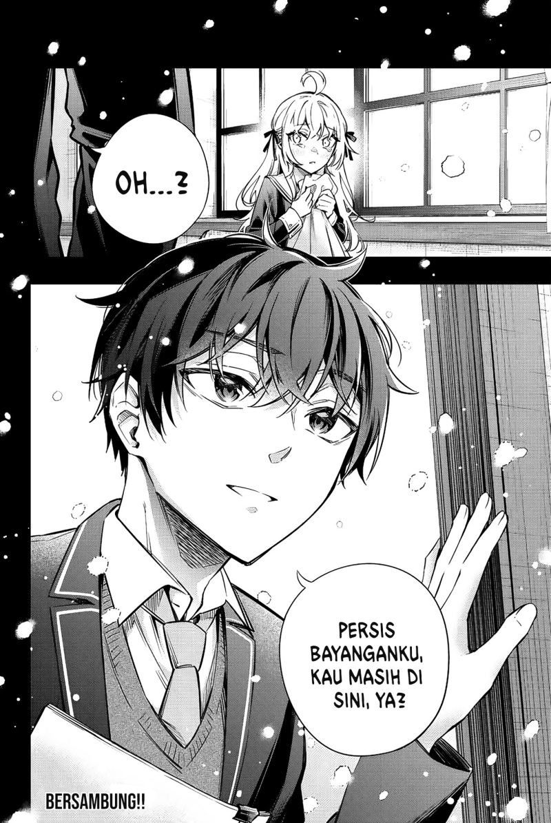 Tokidoki Bosotto Roshiago de Dereru Tonari no Alya-san