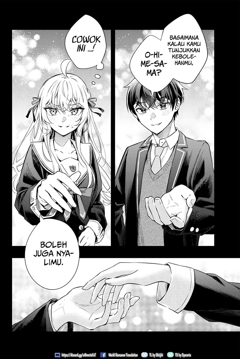 Tokidoki Bosotto Roshiago de Dereru Tonari no Alya-san